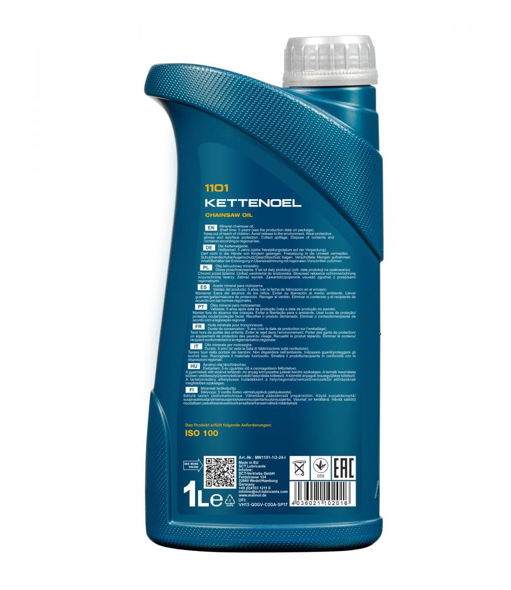 Engine Lubricant image