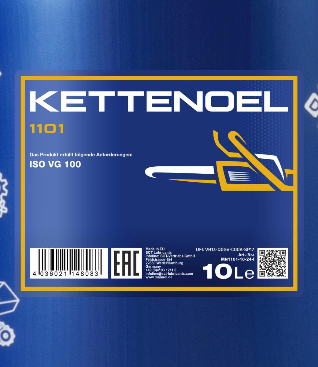 Engine Lubricant image
