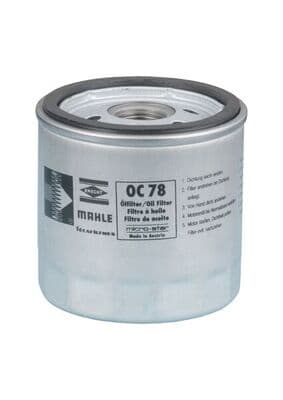 Engine Oil Filter image
