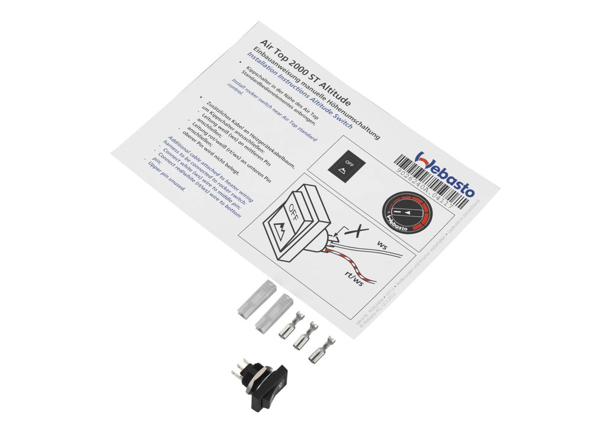 Kit switch image