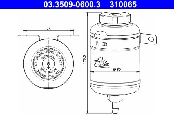 brake fluid reservoir image