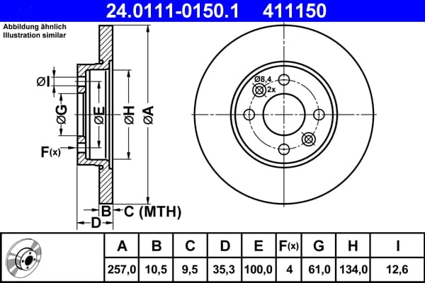 Brake rotor image