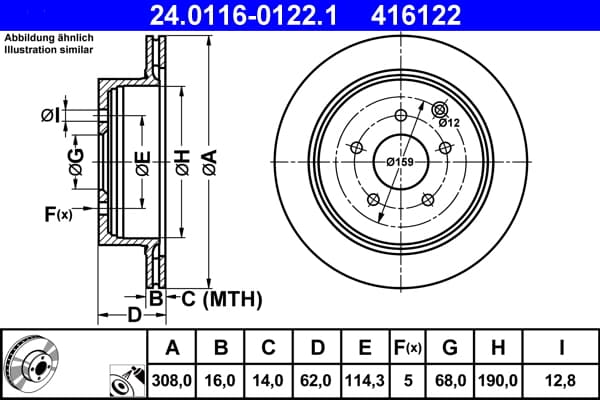 Brake Disc — ATE 24.0116-0122.1