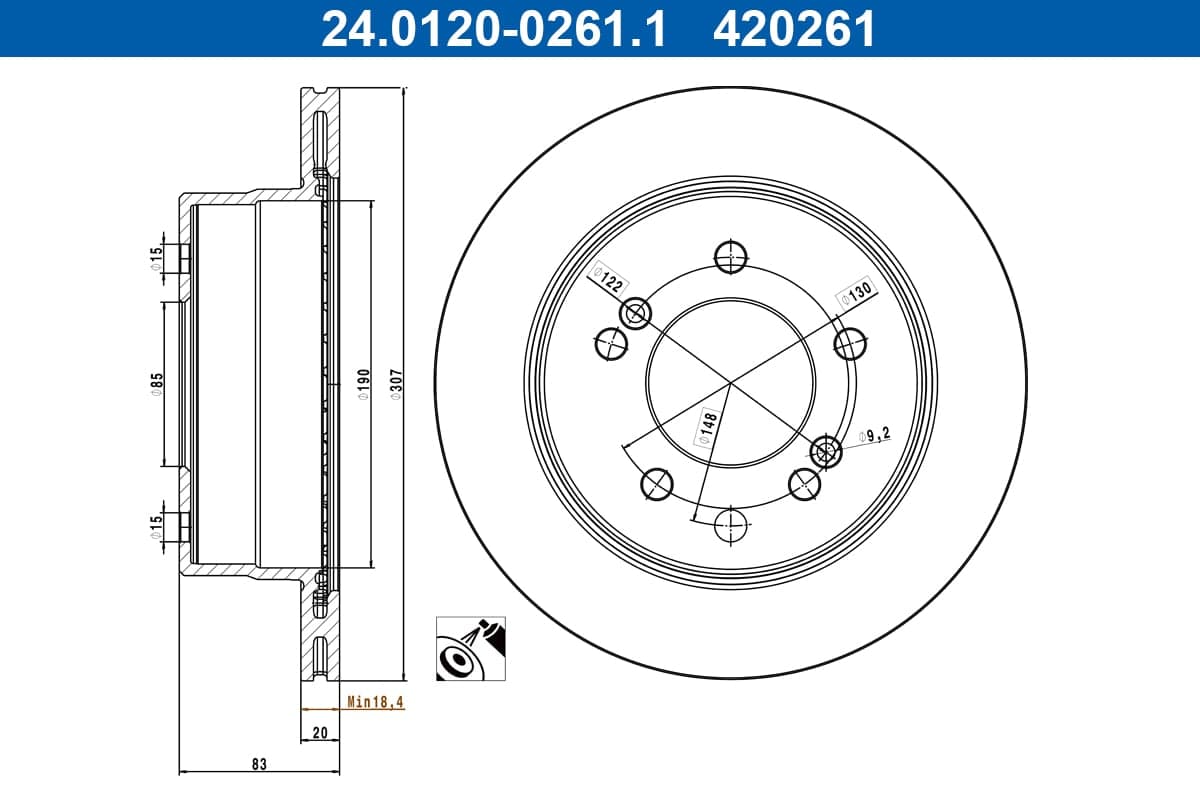 Brake rotor image