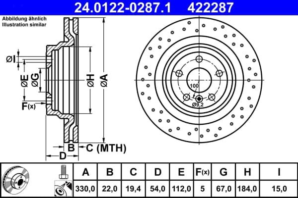 Brake rotor image