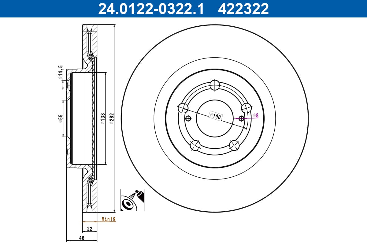 Brake rotor image