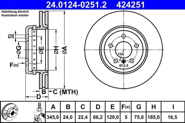 Brake rotor image