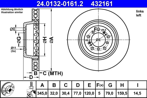 Brake rotor image