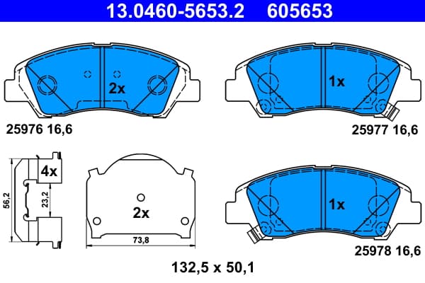 Brake pad set image