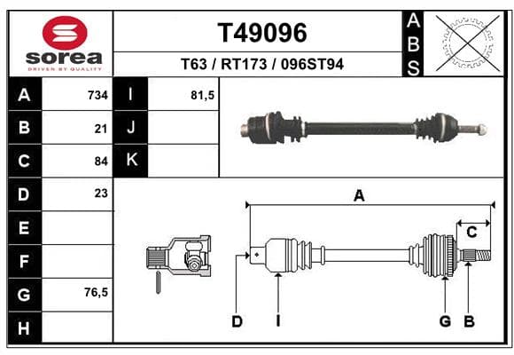 CV shaft image