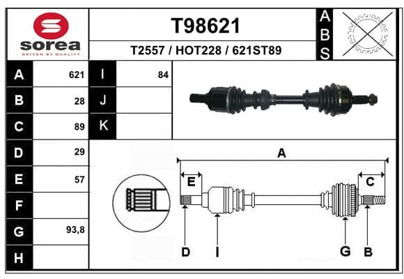 CV shaft image