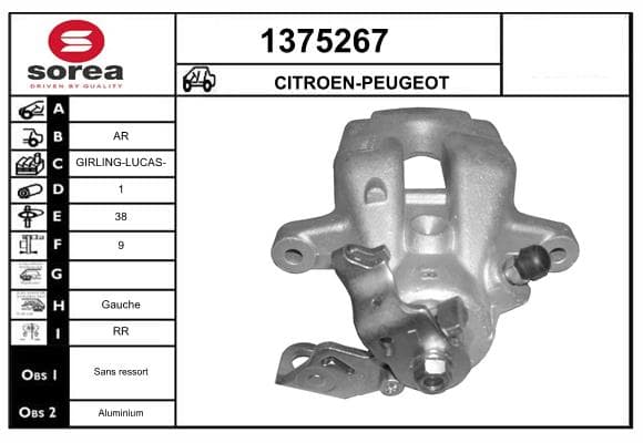 Brake calliper image