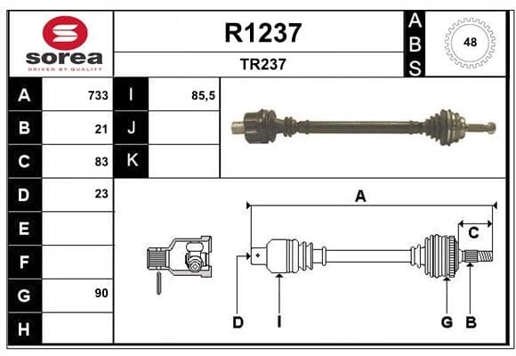 CV shaft image