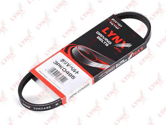 Ribbed V-belt image
