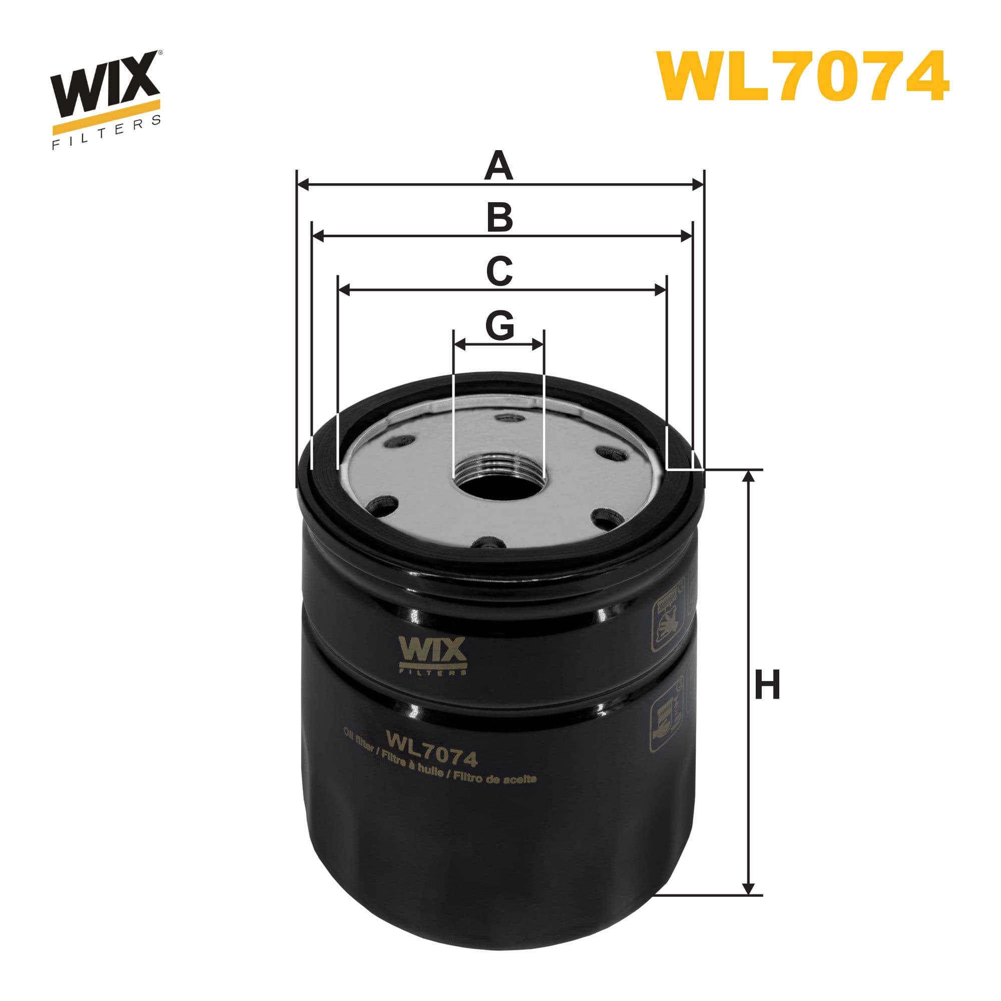 Engine Oil Filter image