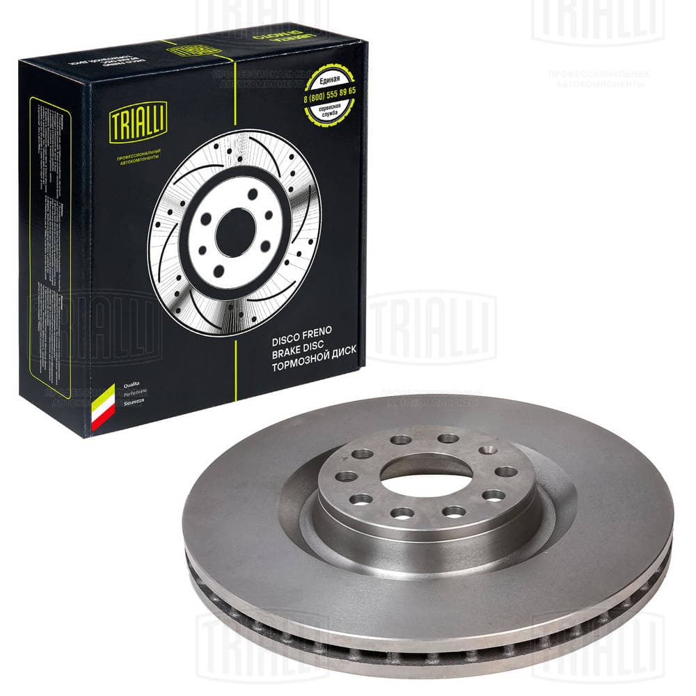 Brake rotor image