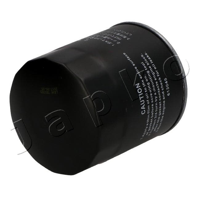 Engine Oil Filter image