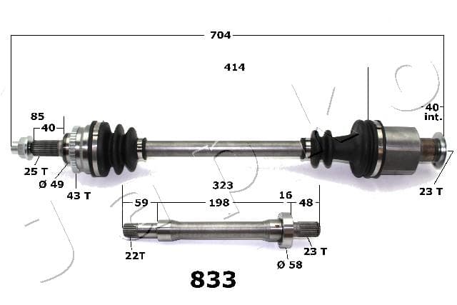 CV shaft image