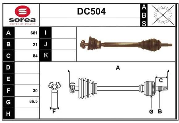 CV shaft image