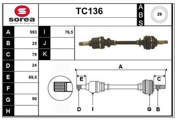 CV shaft image