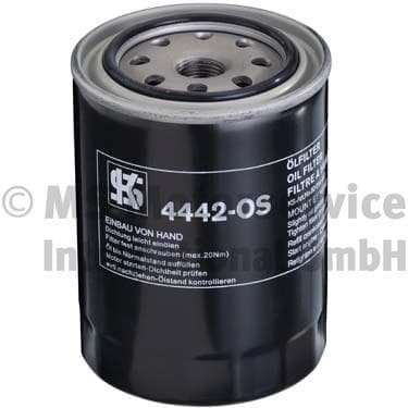 Engine Oil Filter image