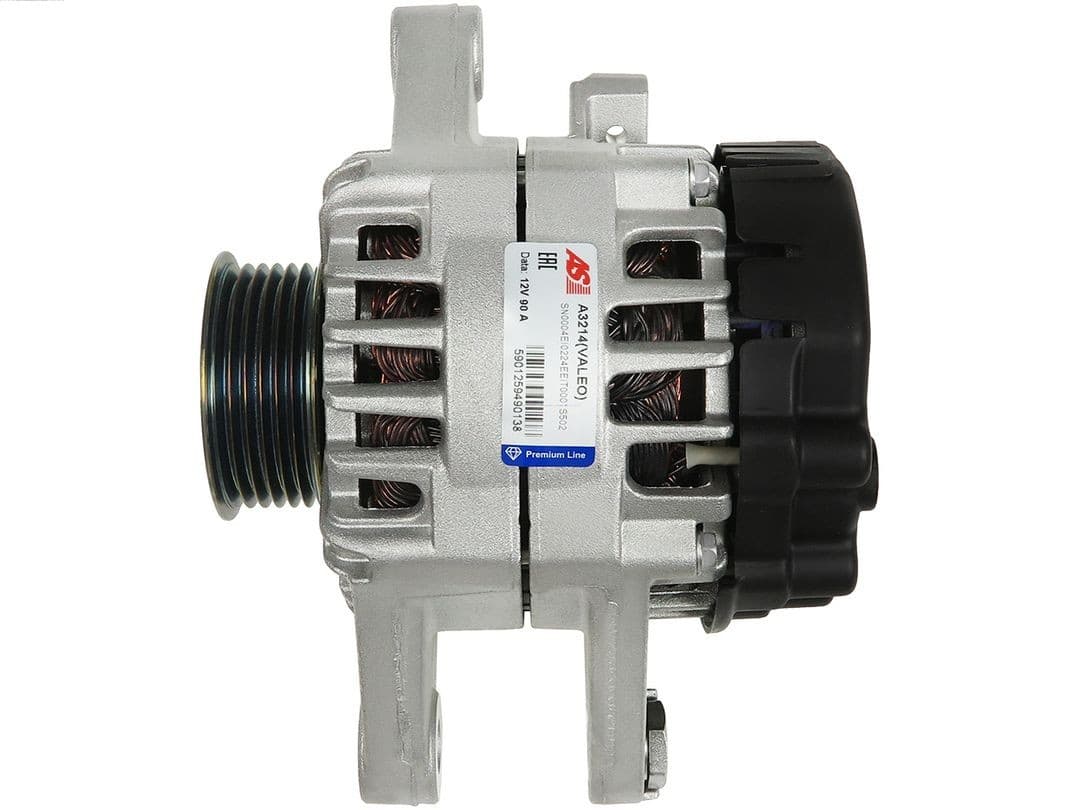 Brand new Valeo image