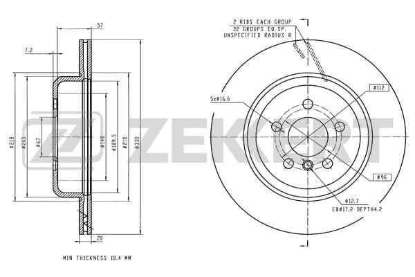 Brake rotor image