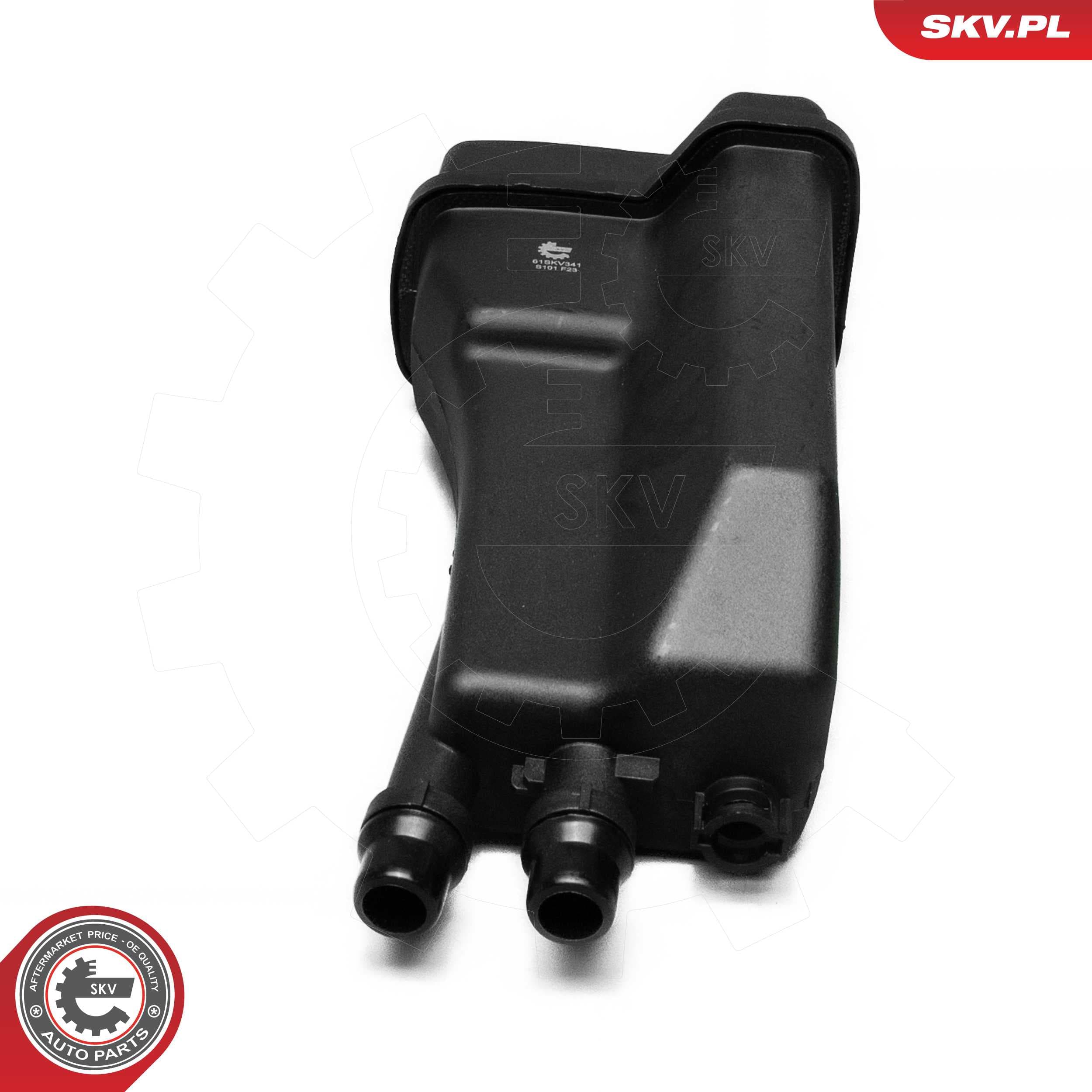 coolant expansion tank image
