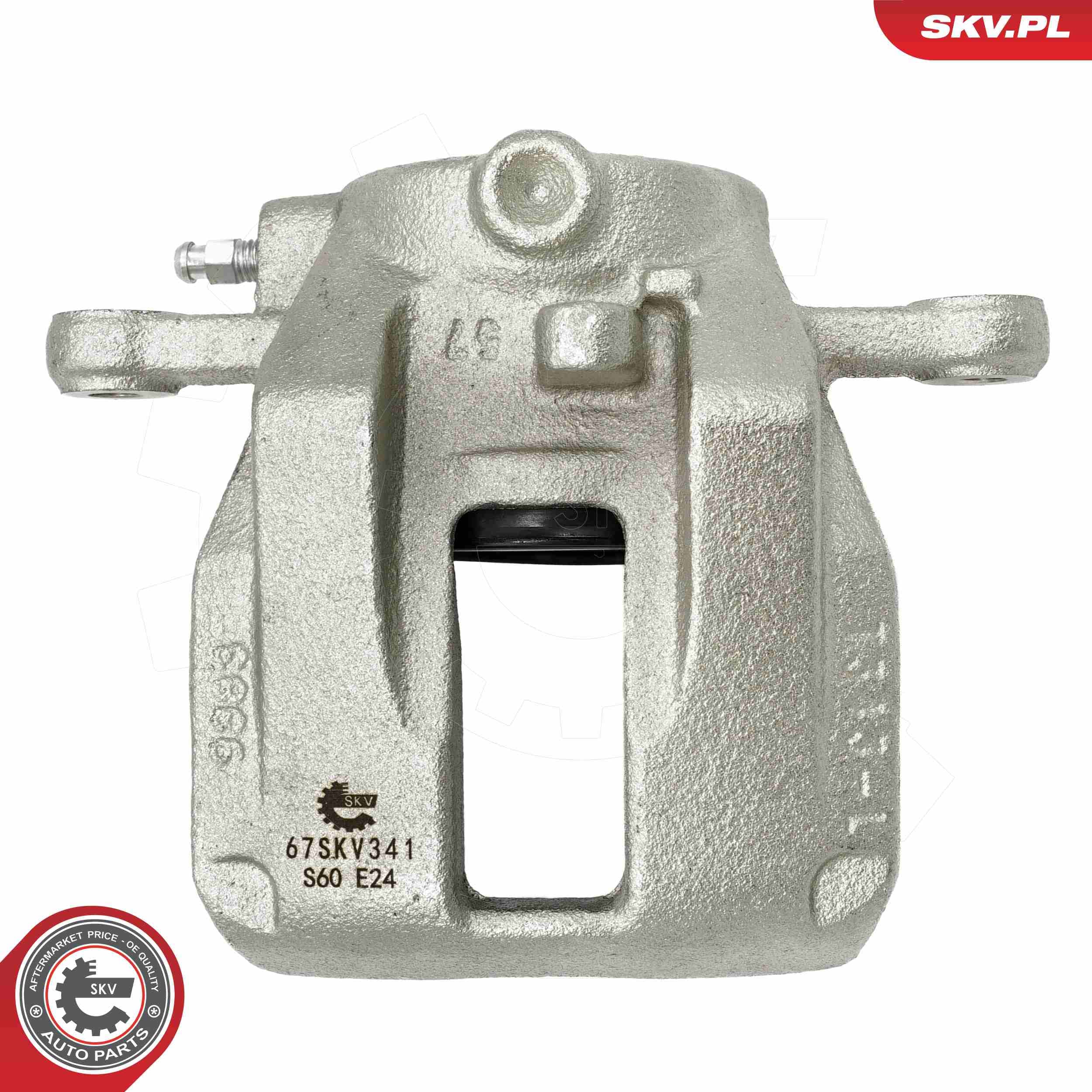 Brake calliper image