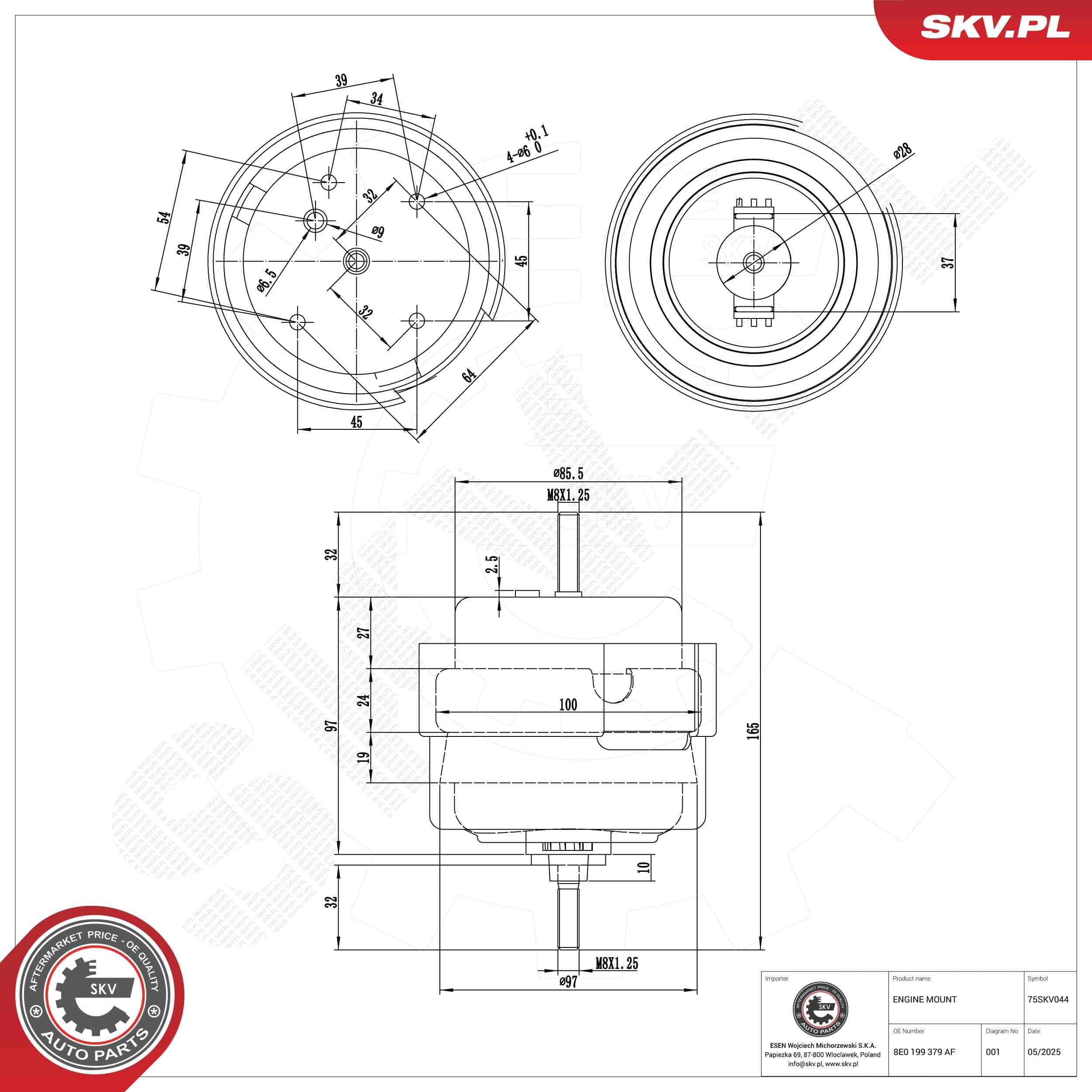 Engine mounting image