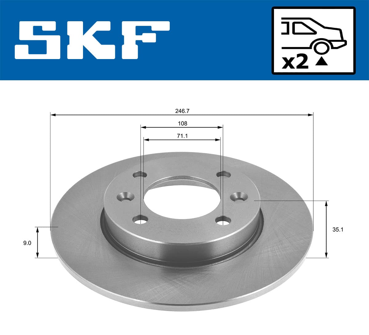 Brake rotor image