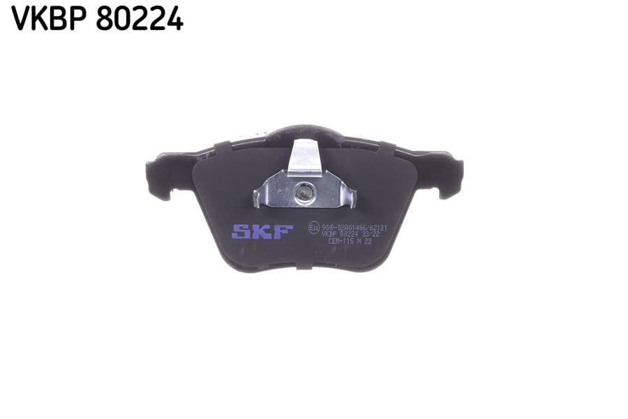 Brake pad set image