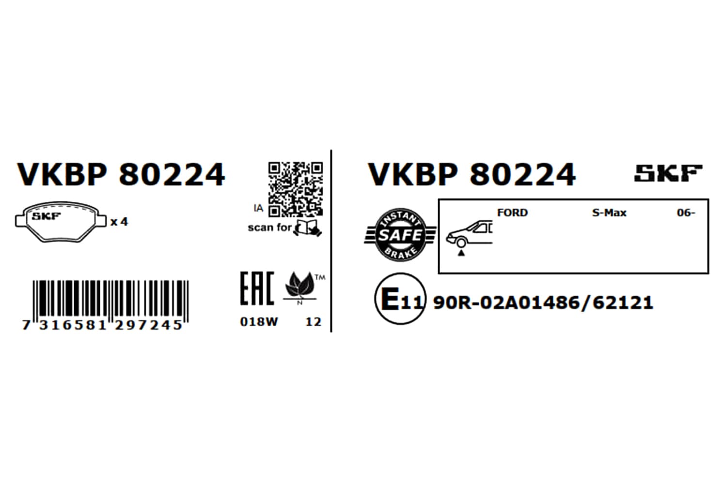 Brake pad set image