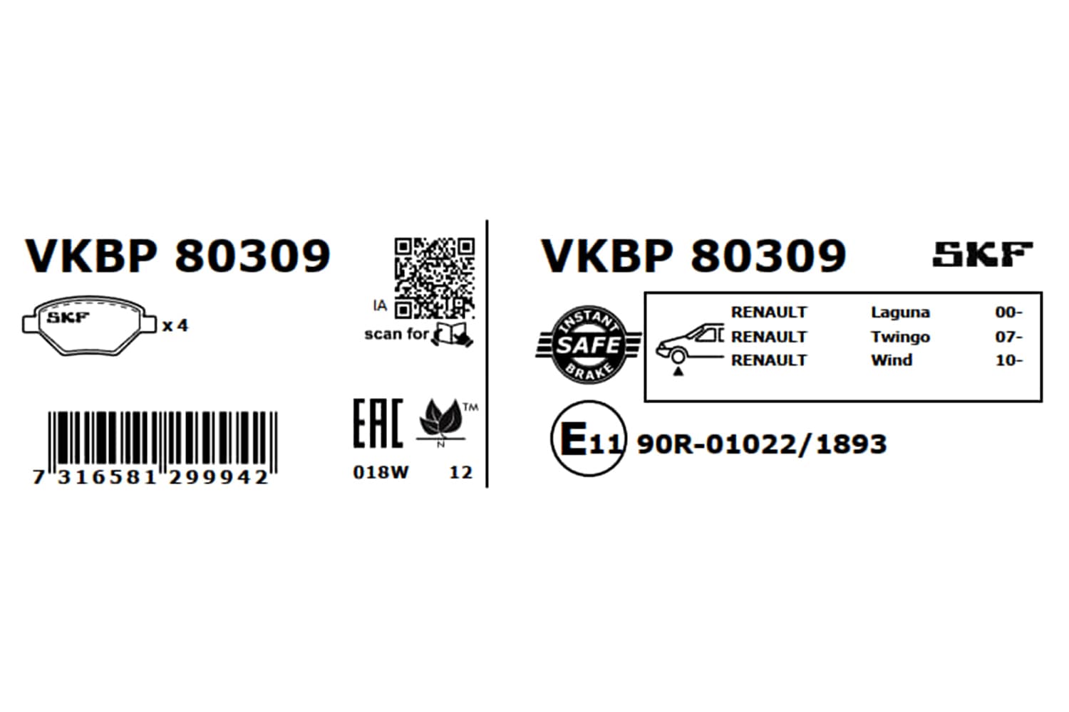 Brake pad set image