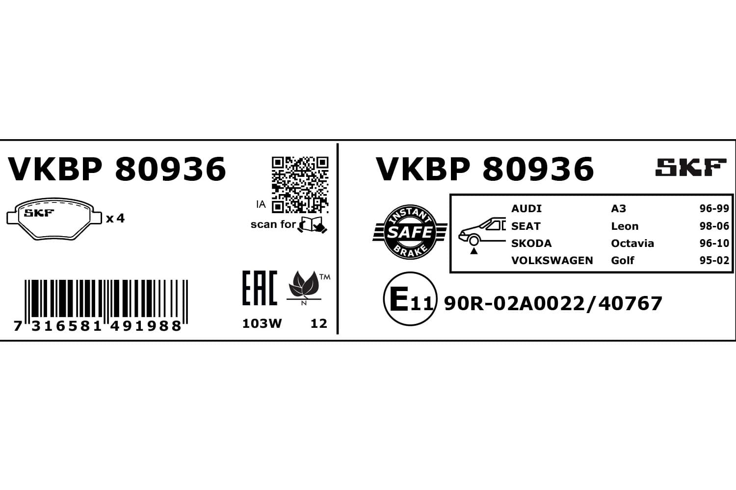 Brake pad set image