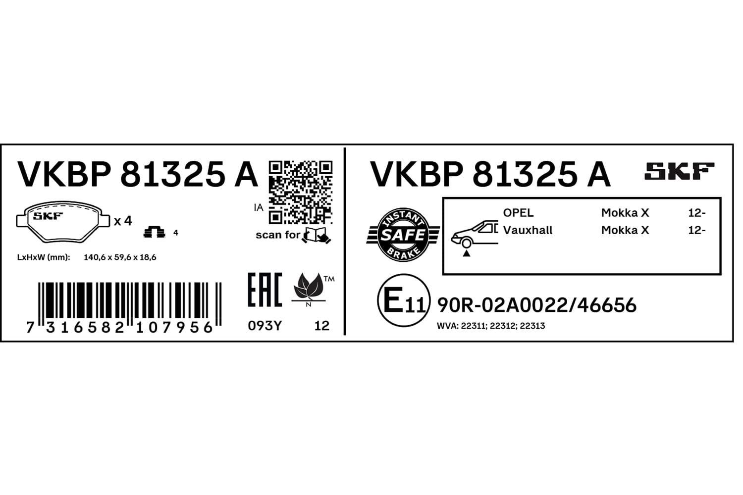 Brake pad set image