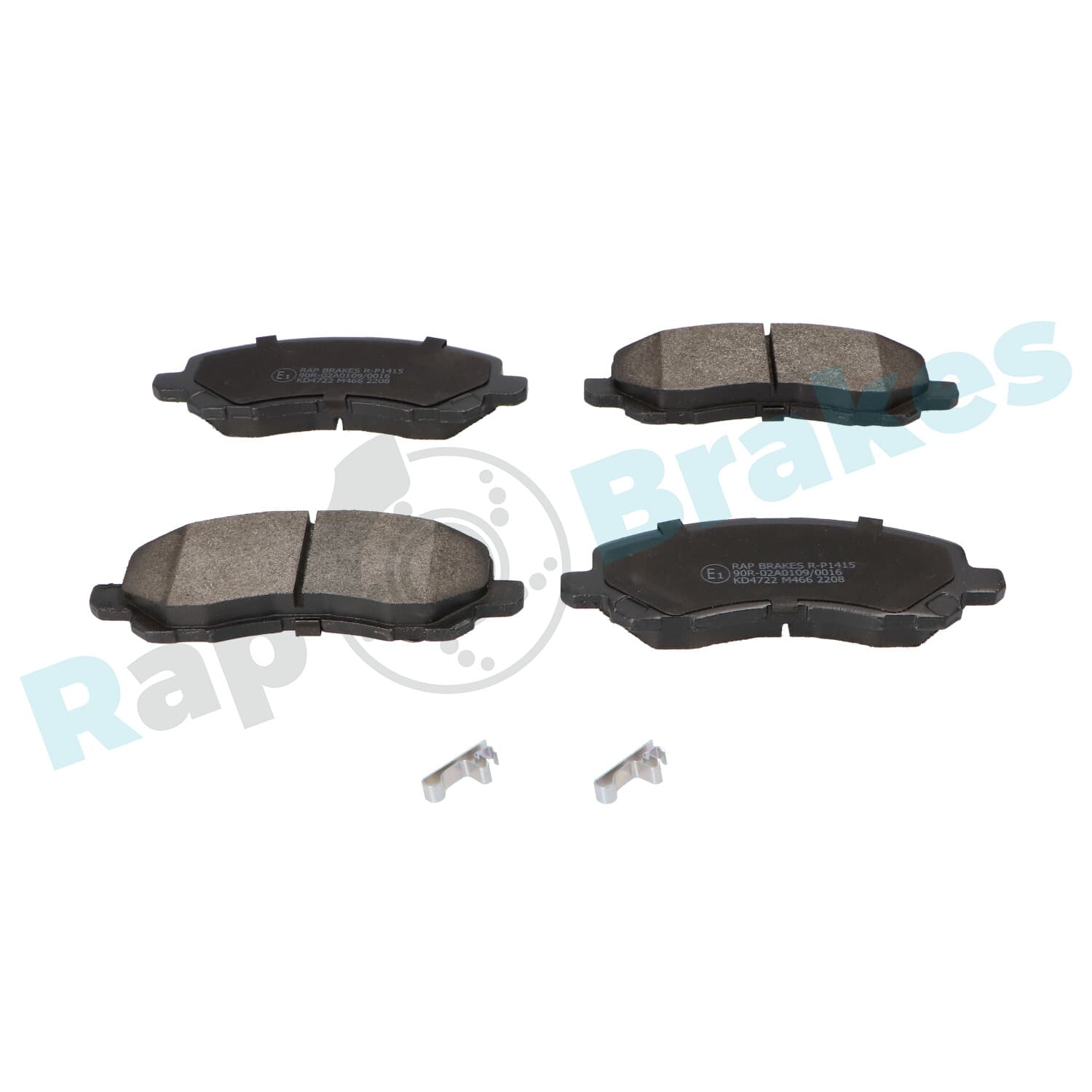 Brake pad set image