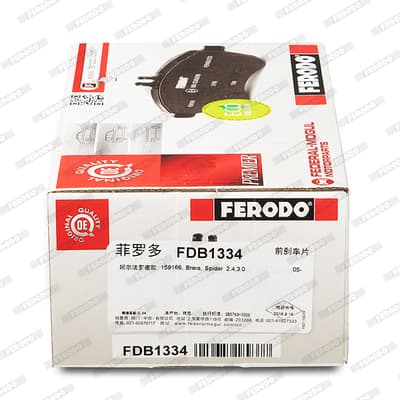 PREMIER ECO FRICTION image