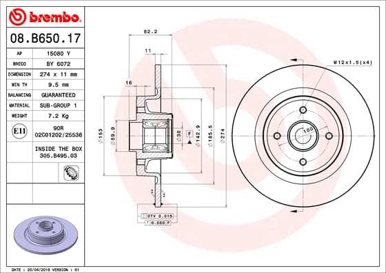 PRIME LINE - With Bearing Kit image