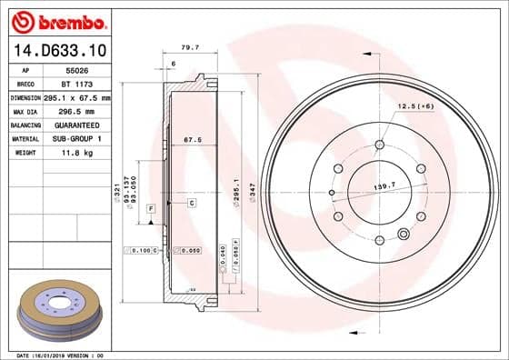 Brake Drum — BREMBO 14.D633.10