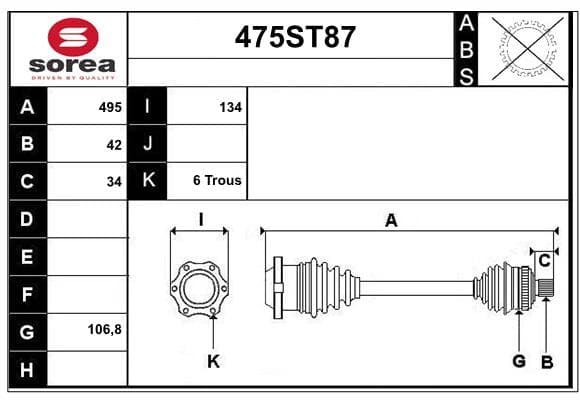 CV shaft image