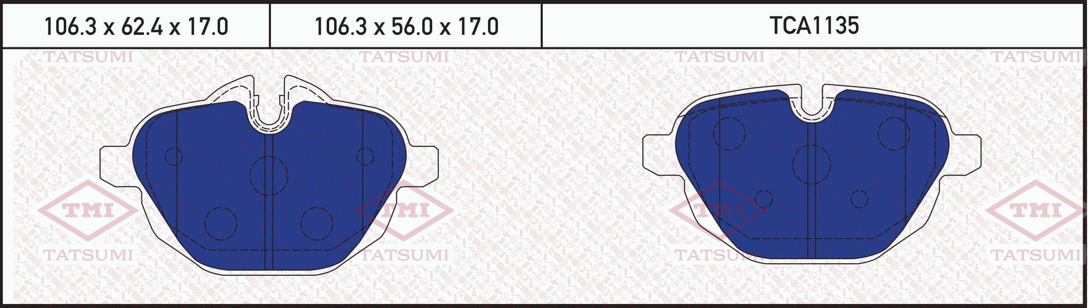 Brake pad set image