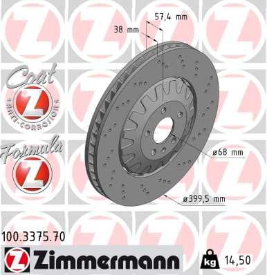 FORMULA Z BRAKE DISC image