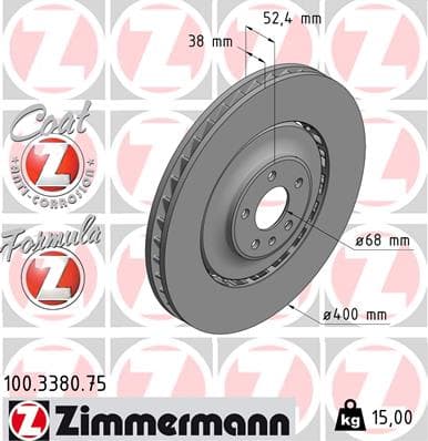 FORMULA Z BRAKE DISC image