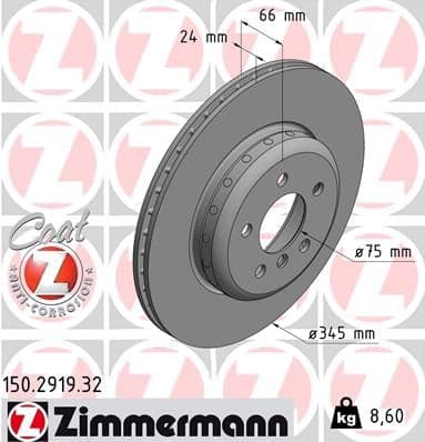 Brake rotor image