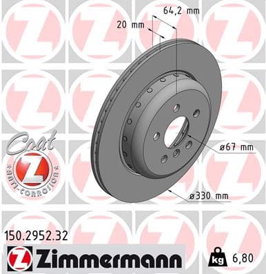 Brake rotor image