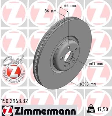 Brake rotor image