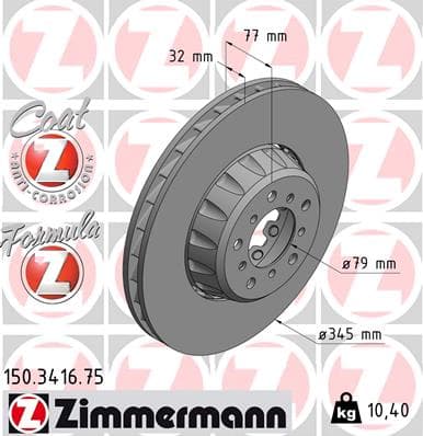 FORMULA Z BRAKE DISC image