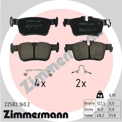 Brake pad set — ZIMMERMANN 22582.160.2