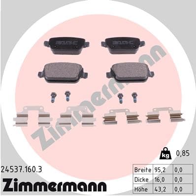 Brake pad set image